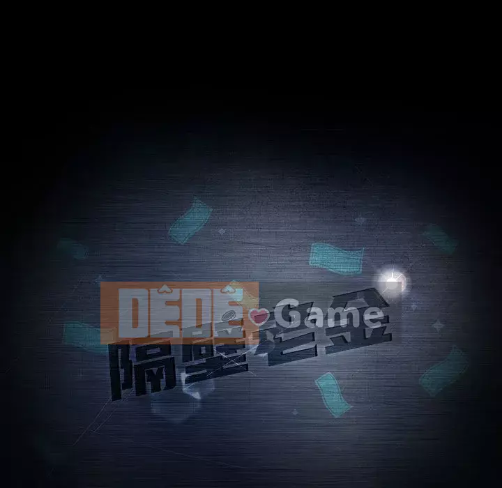 Vàng cũ bên cạnh Chương 34-35