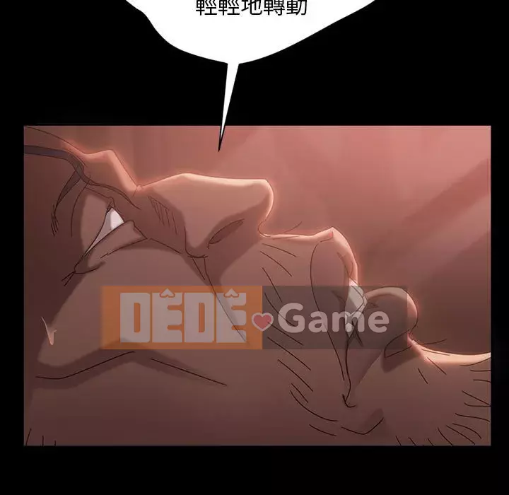 Vàng cũ bên cạnh Chương 34-35