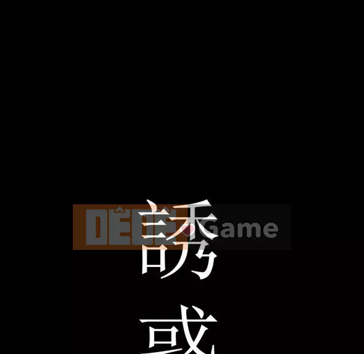 Thu hút Chương 16-17