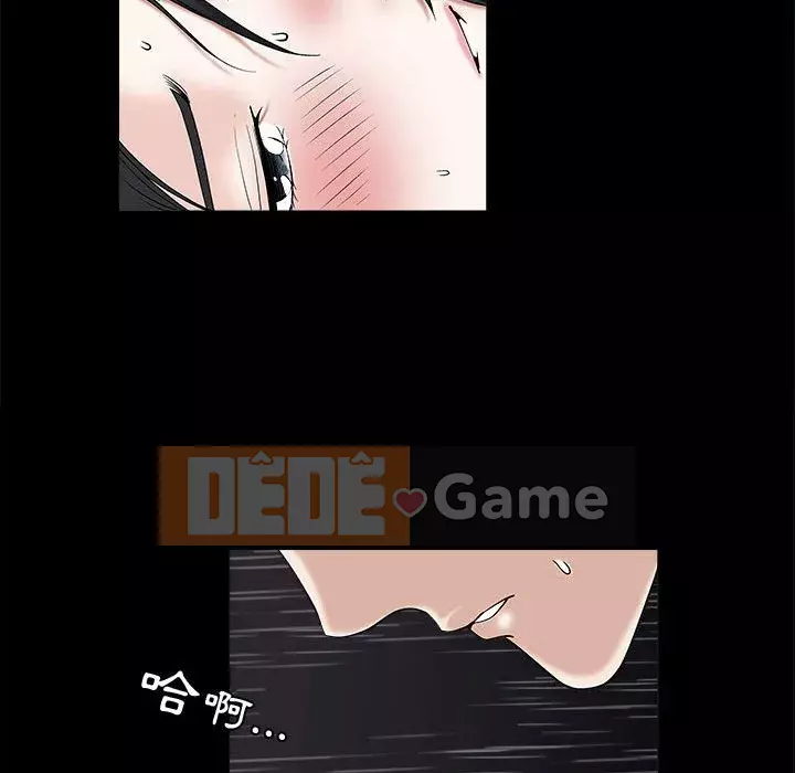 Thu hút Chương 16-17