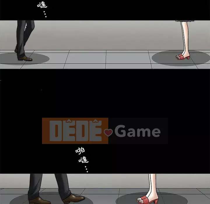 Thu hút Chương 16-17