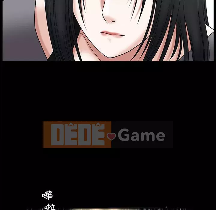 Thu hút Chương 16-17