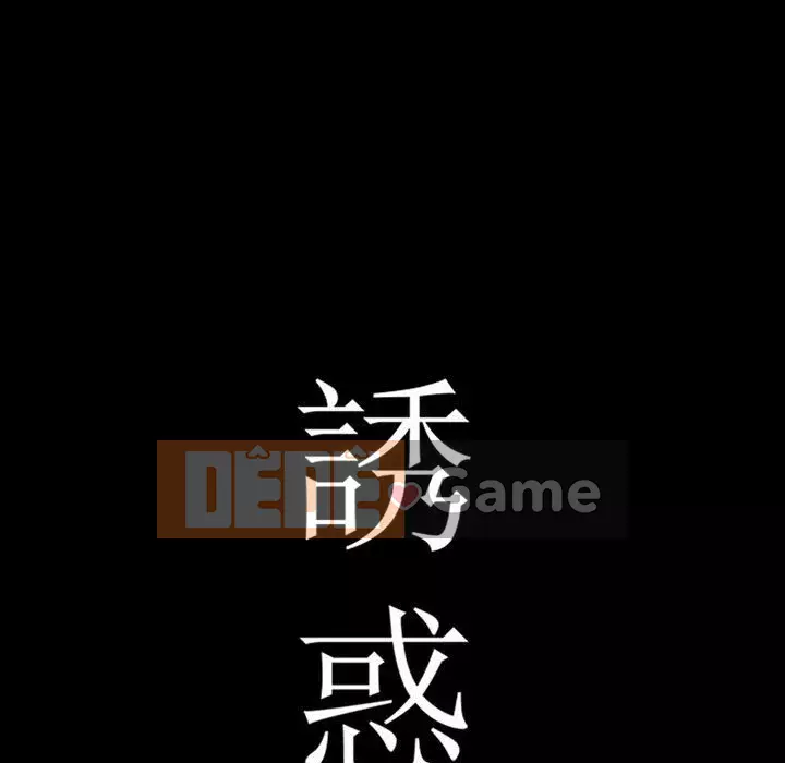 Thu hút Chương 16-17