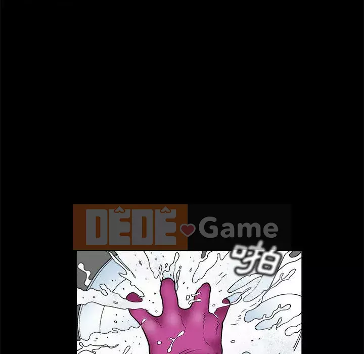 Thu hút Chương 16-17