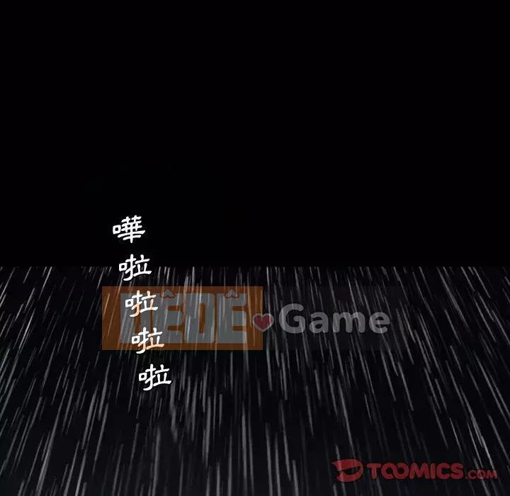 Thu hút Chương 16-17