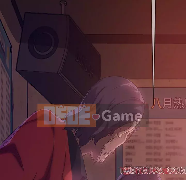 Vàng cũ bên cạnh Chương 32-33