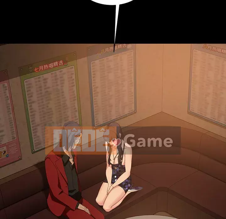 Vàng cũ bên cạnh Chương 32-33