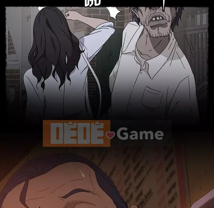 Vàng cũ bên cạnh Chương 32-33