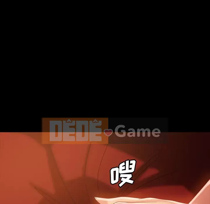 Vàng cũ bên cạnh Chương 32-33