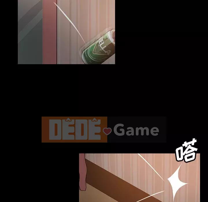 Vàng cũ bên cạnh Chương 32-33