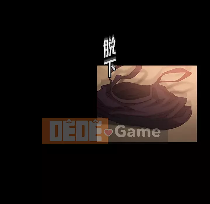 Vàng cũ bên cạnh Chương 32-33