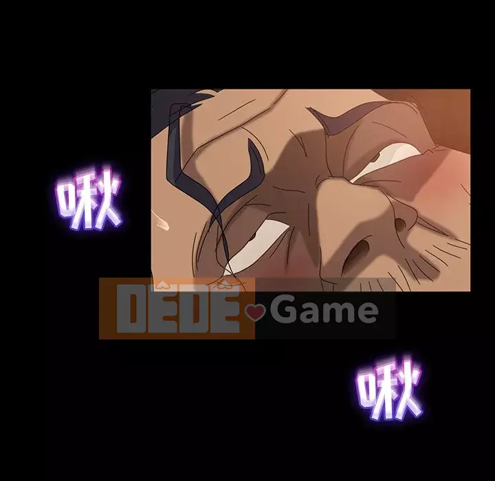 Vàng cũ bên cạnh Chương 32-33