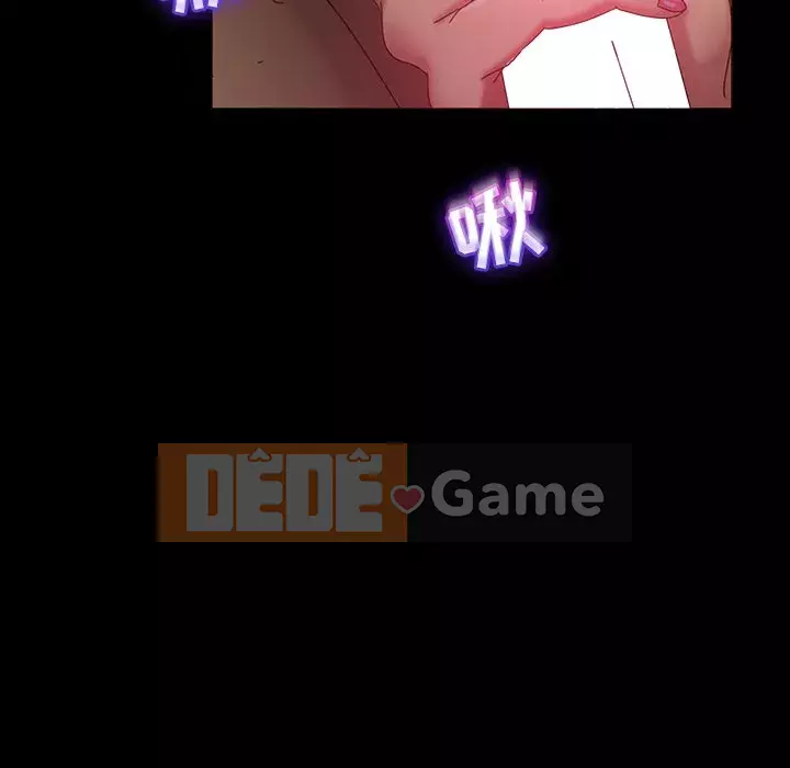 Vàng cũ bên cạnh Chương 32-33