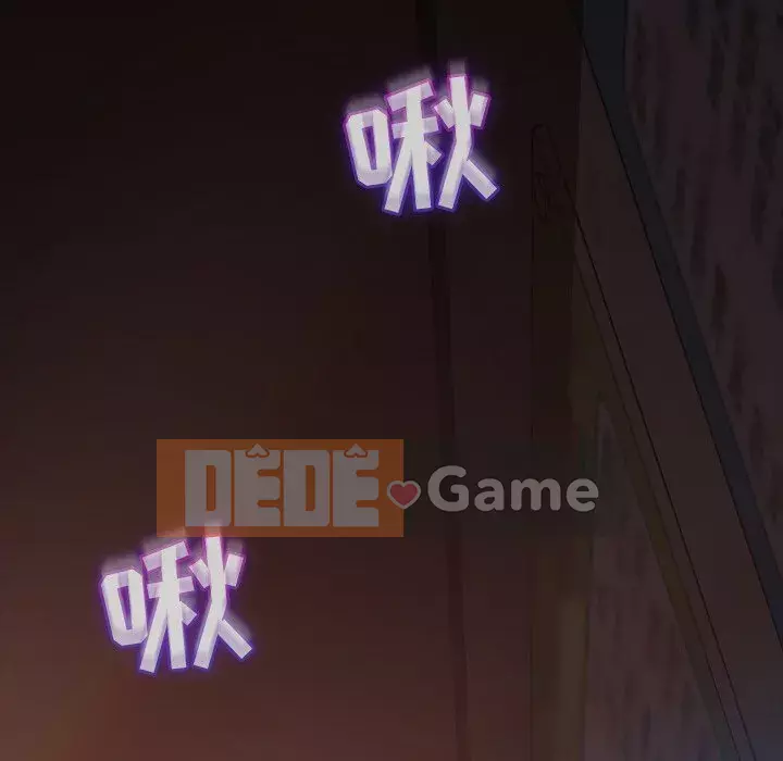 Vàng cũ bên cạnh Chương 32-33