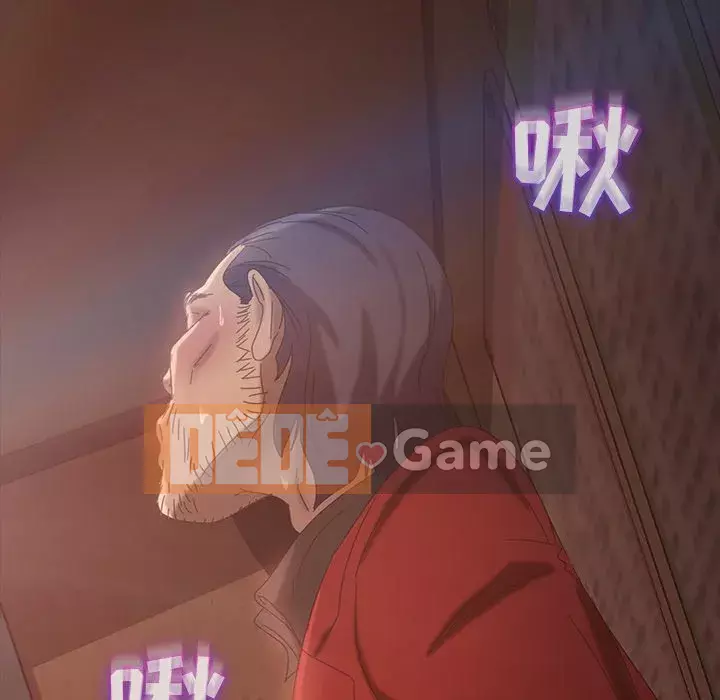 Vàng cũ bên cạnh Chương 32-33