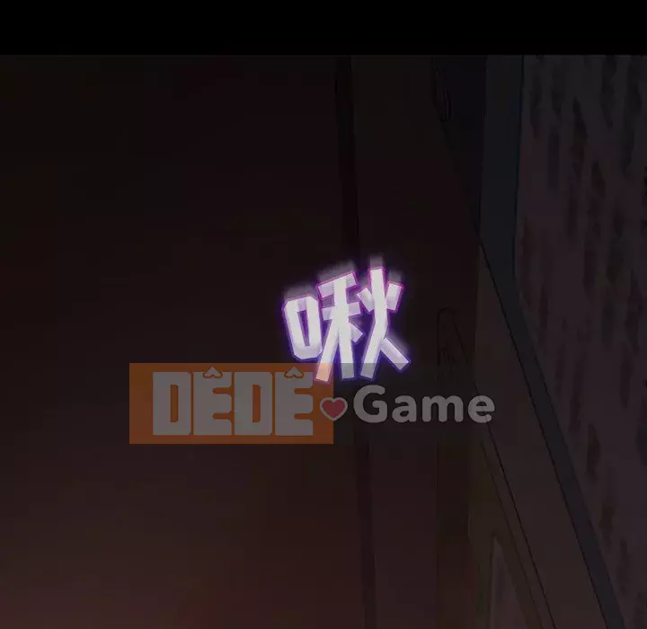 Vàng cũ bên cạnh Chương 32-33