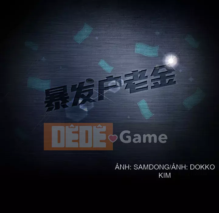 Vàng cũ bên cạnh Chương 32-33