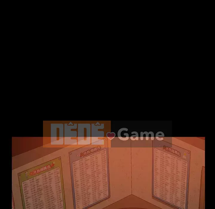 Vàng cũ bên cạnh Chương 32-33