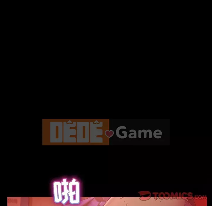 Vàng cũ bên cạnh Chương 32-33