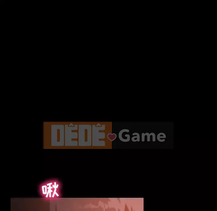 Vàng cũ bên cạnh Chương 32-33