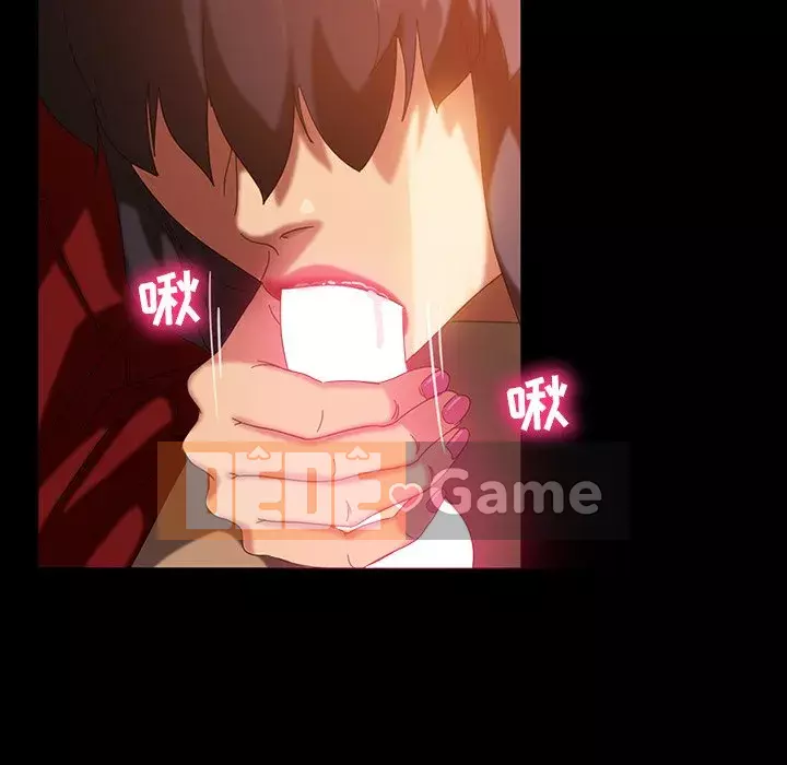 Vàng cũ bên cạnh Chương 32-33