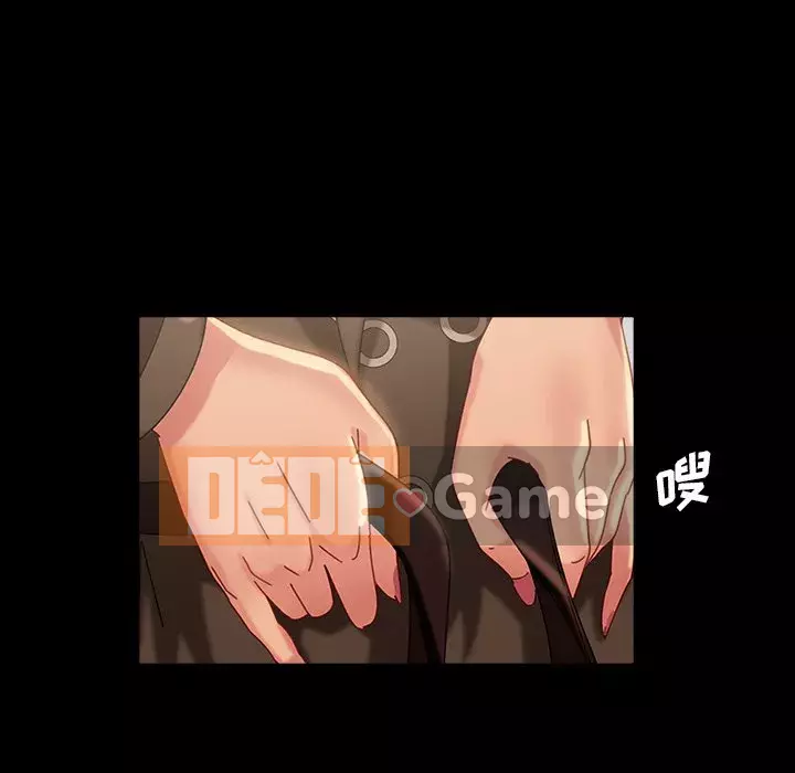 Vàng cũ bên cạnh Chương 32-33