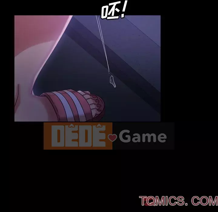 Vàng cũ bên cạnh Chương 32-33