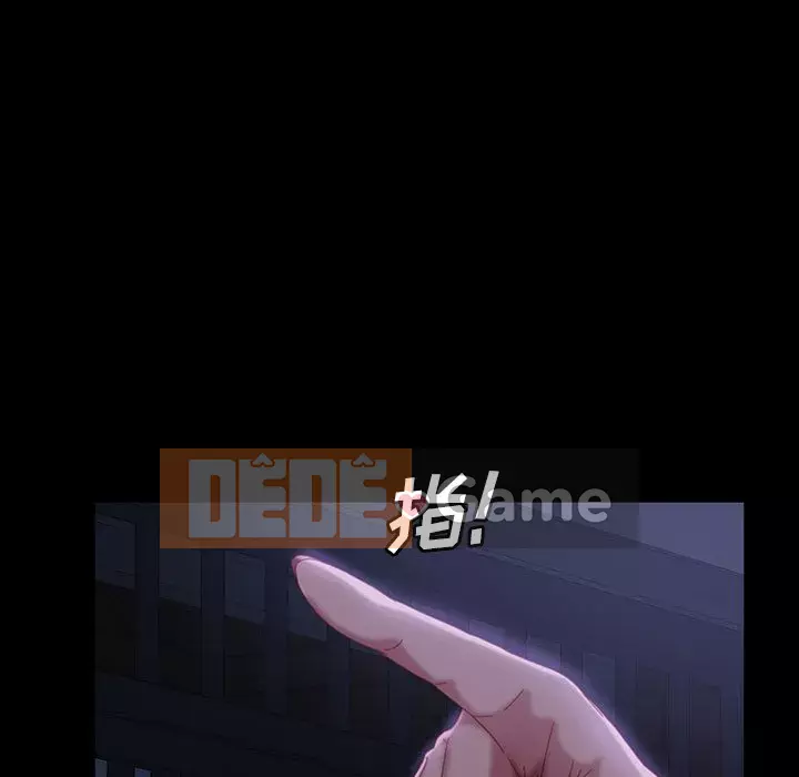 Vàng cũ bên cạnh Chương 32-33