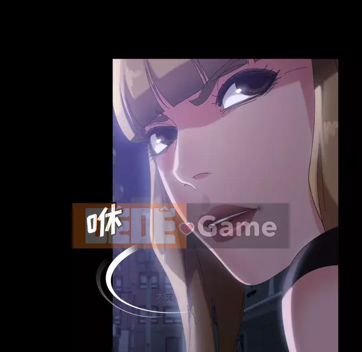 Vàng cũ bên cạnh Chương 32-33