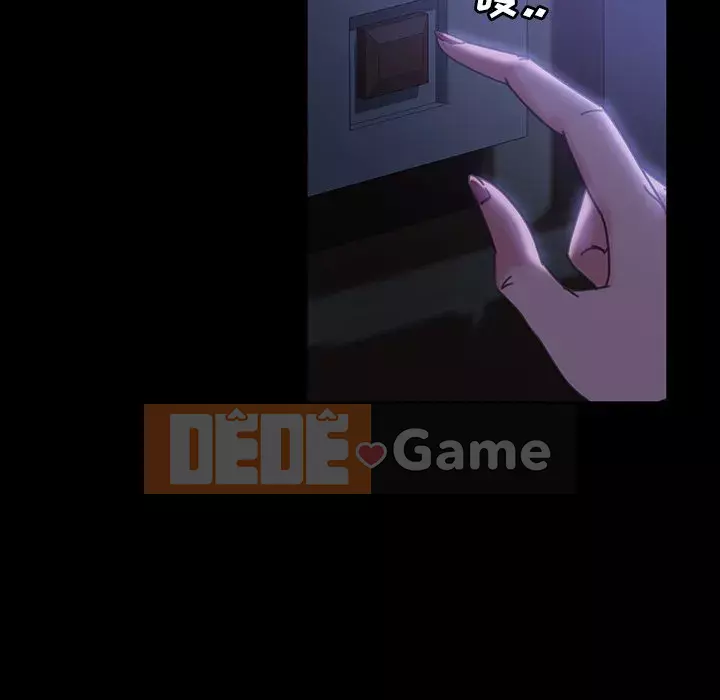 Vàng cũ bên cạnh Chương 32-33