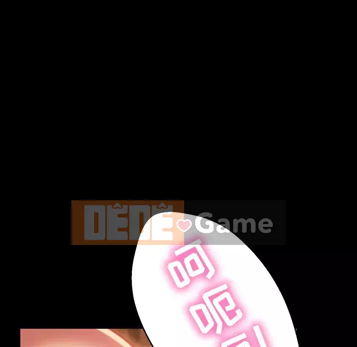 Vàng cũ bên cạnh Chương 32-33