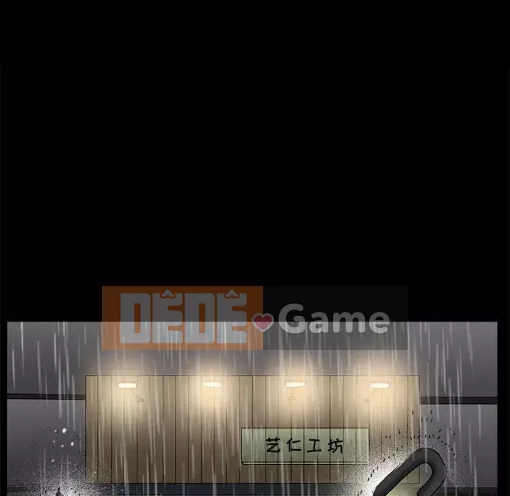 Thu hút Chương 12-13