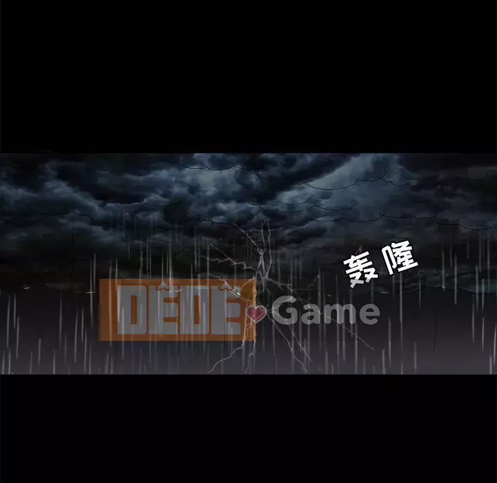 Thu hút Chương 12-13