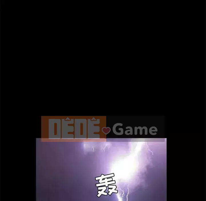 Thu hút Chương 12-13