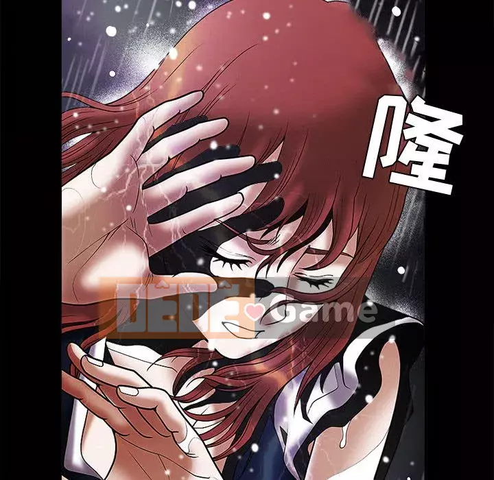 Thu hút Chương 12-13