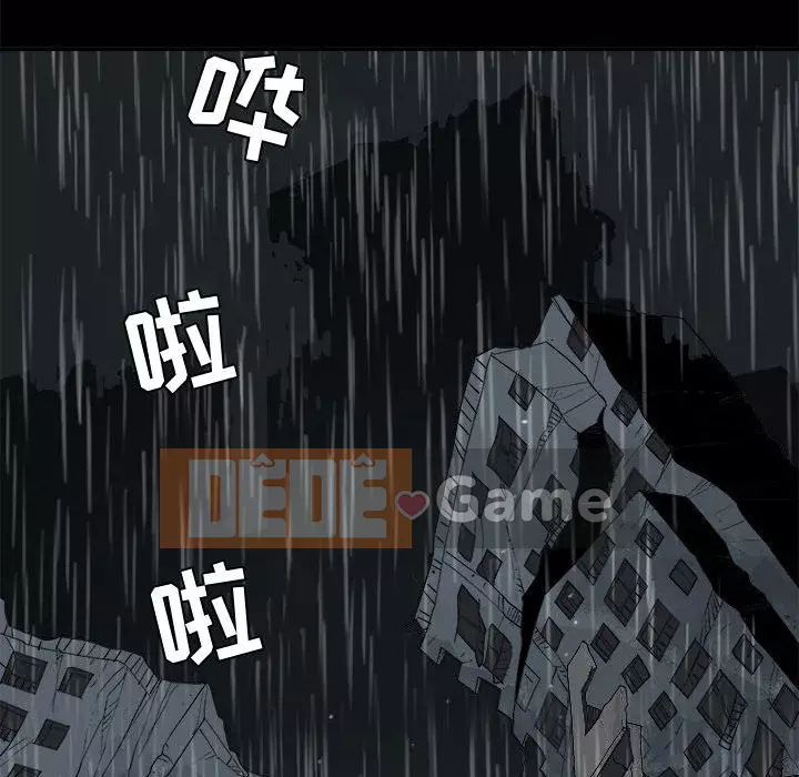 Thu hút Chương 12-13