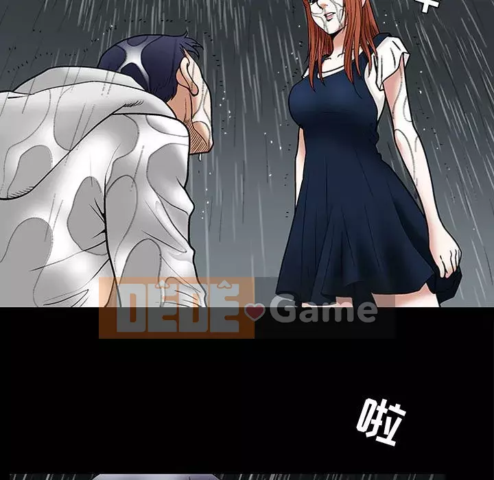 Thu hút Chương 12-13