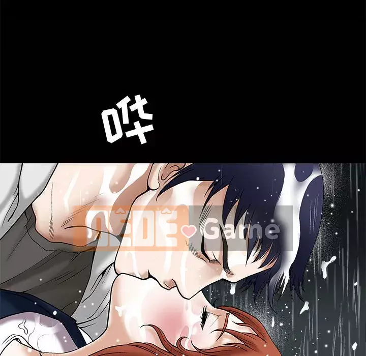 Thu hút Chương 12-13