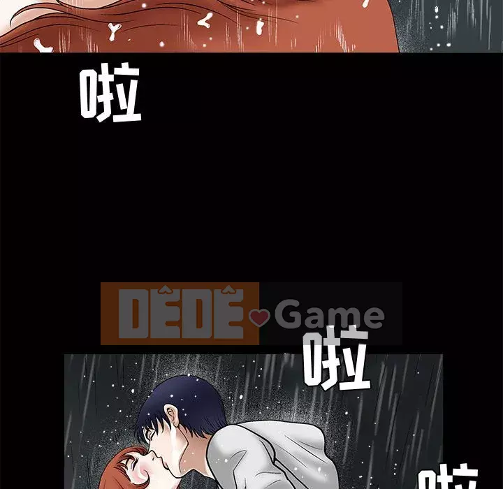 Thu hút Chương 12-13