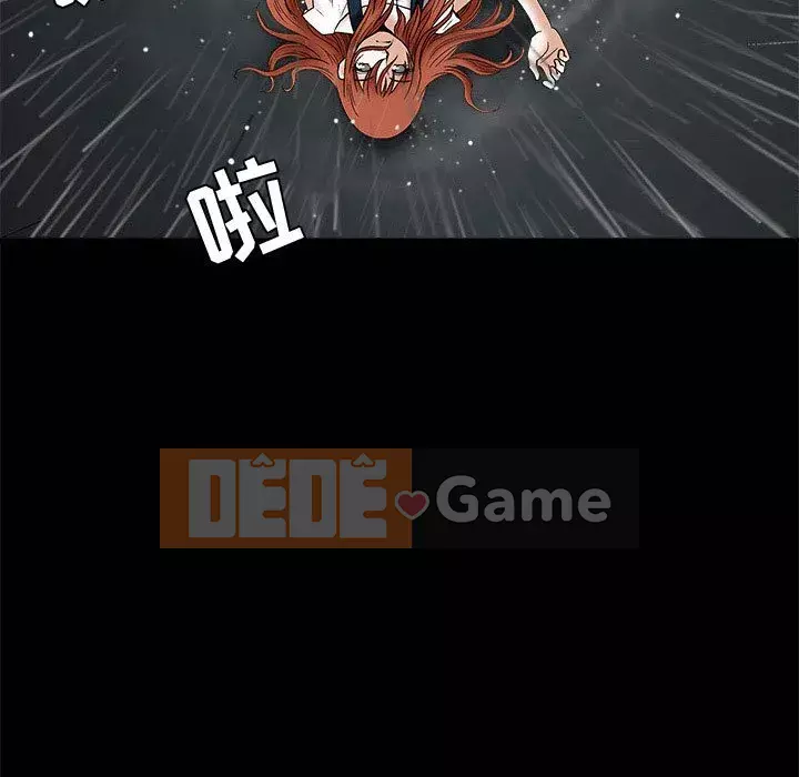 Thu hút Chương 12-13