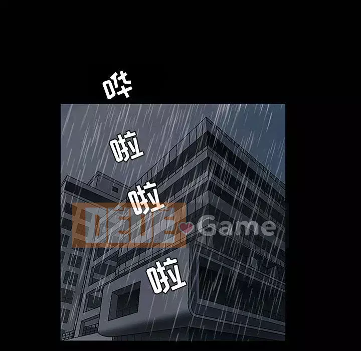 Thu hút Chương 12-13