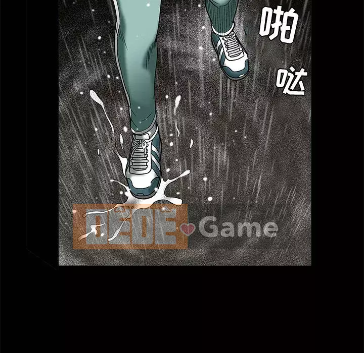 Thu hút Chương 12-13