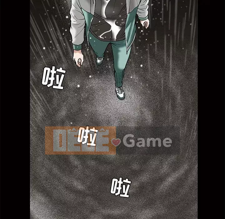 Thu hút Chương 12-13