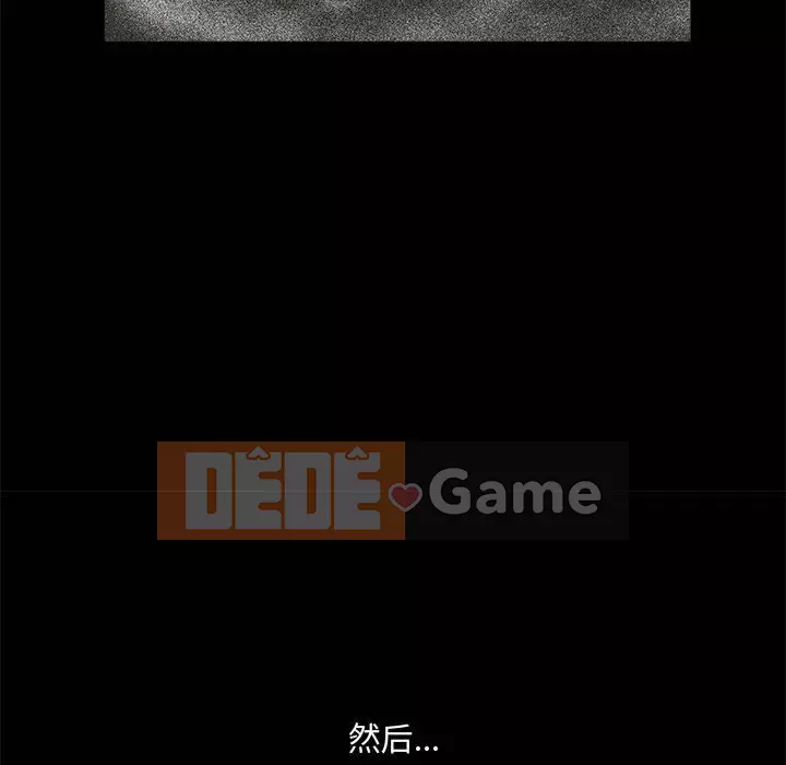 Thu hút Chương 12-13