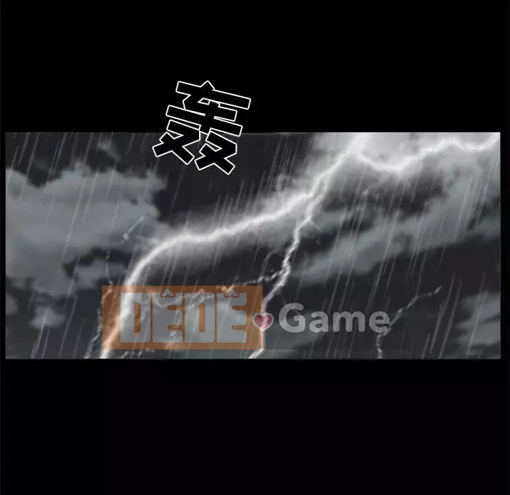 Thu hút Chương 12-13