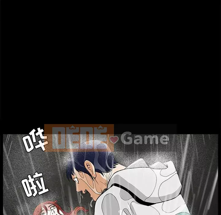 Thu hút Chương 12-13