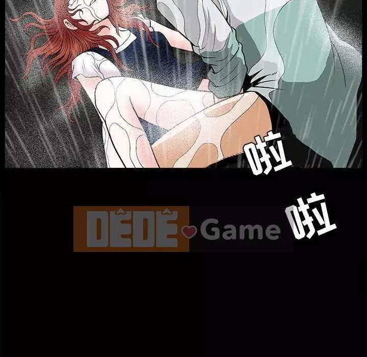 Thu hút Chương 12-13