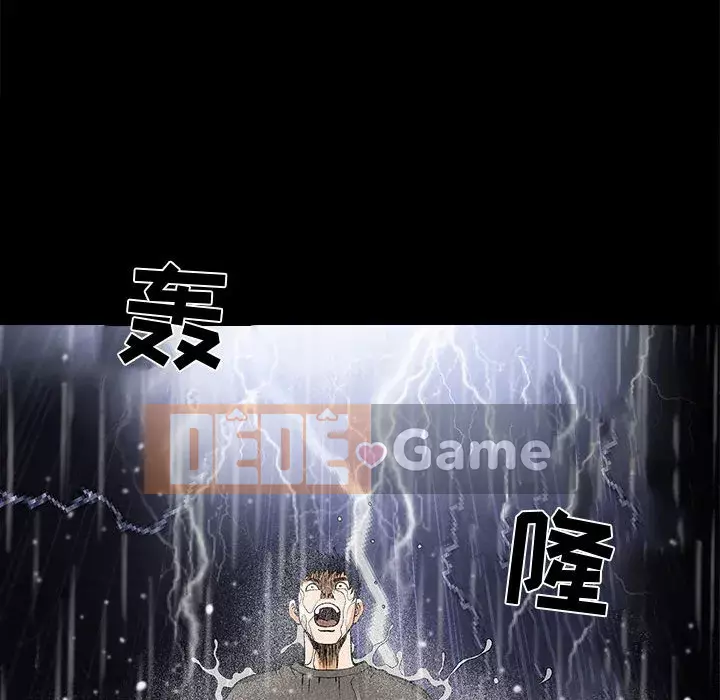 Thu hút Chương 12-13