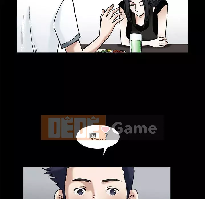 Thu hút Chương 12-13