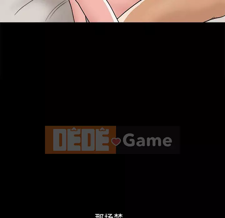 Thu hút Chương 12-13